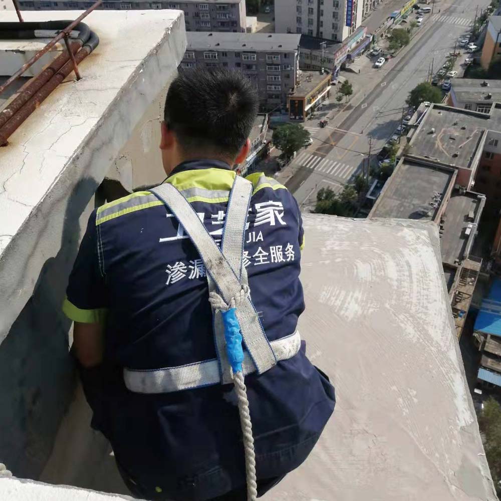 告别漏水烦恼!沈阳地下室正规防水补漏施工公司如何选?